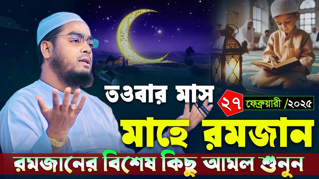 Anya Semenovich va azosi Mening yigitimning tukli toplari bor.