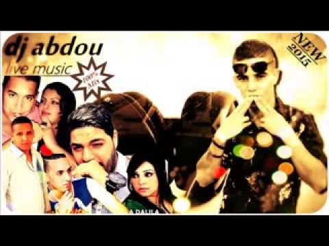 Cheb Yacine Tiger Et Chaba Houda Cristal Samhili Ya Ma Remixer BY Dj Abdoù From Tlemcen