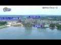 石川県　能登半島ぐるっと一周：和倉温泉【空から公式】