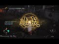 Nioh 2- Имагава Ёсимото