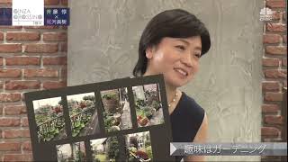 斉藤惇氏【後編1】「日本企業の成長には何が必要か?」2021年6月24日(木)放送分 日経CNBC「GINZA CROSING Talk」