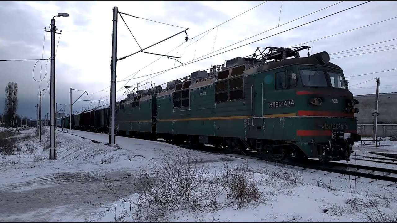 Реле 271 вл80с