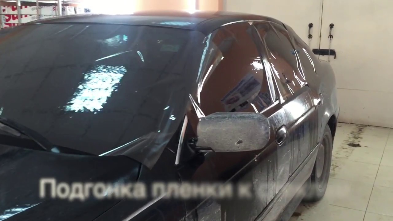 Электро тонировка бмв