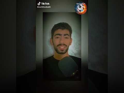 رسميا الاتحاد الاردني يقرر الغاء عقوبة اللعب دون جماهير لكافة الأندية يزن حتامله  