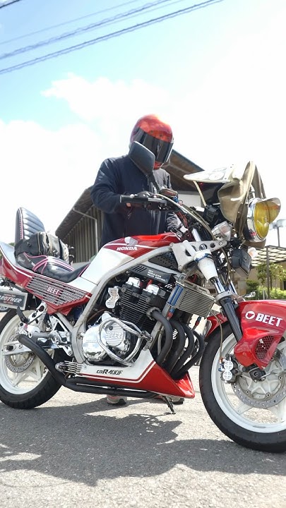 CBR400F CBX400F Z400FX #norikh250 - YouTube