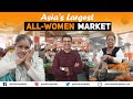 500 Years Old Asia's Largest ALL-WOMEN Mother’s Market &amp; Tangkhul Naga Food in Imphal, Manipur I
