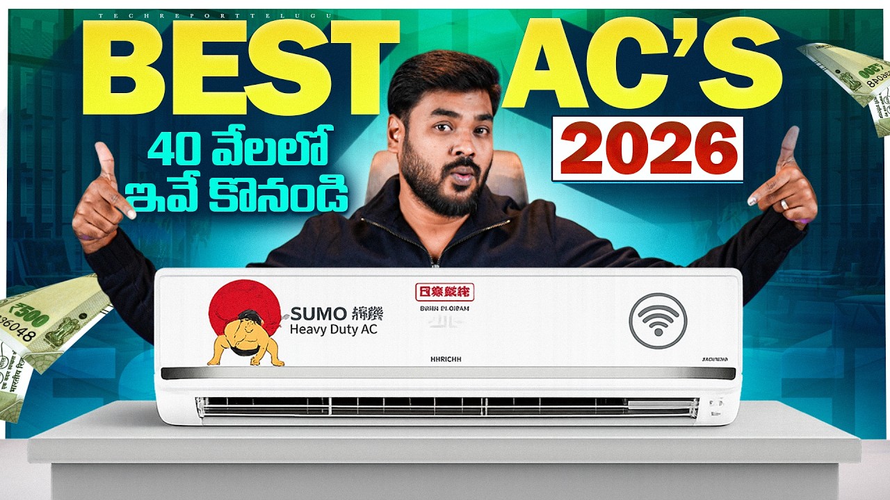 STOP Buying the Wrong AC! Best 1.5 Ton AC Under ₹40,000 in February 2026