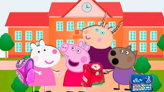 Школа. Все серии подряд  1-4.Смотреть серии 2016 Peppa Pig.