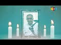 በሙያው የታመነበት ጋዜጠኛ ዳንኤል ታደሰ ህይወት እና ስራ | Ahadu TV