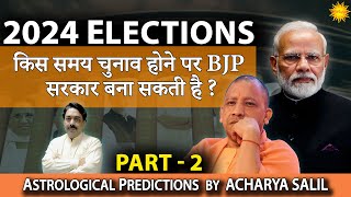How can BJP win 2024 Elections - Astrological Predictions by Acharya Salil