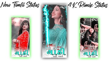 Narvat rathva timli status 2022 || new gujarati remix status || 4k timli status 2022 || #timli