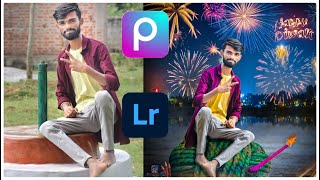 PicsArt happy diwali special photo editing / diwali special #gurukirankiccha #picsart #lightroom screenshot 5