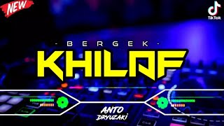 DJ SUDAH SEPANTASNYA DIRIKU KAU SALAHKAN‼️ VIRAL TIKTOK || FUNKOT VERSION