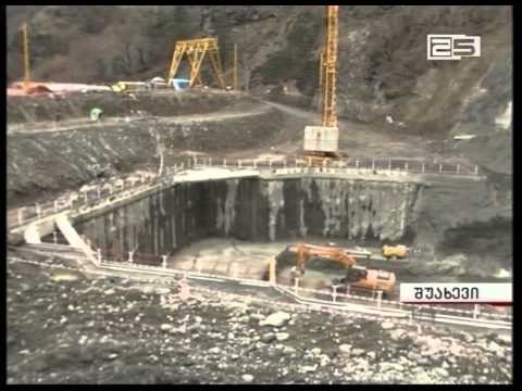 აჭარისწყალი ჯორჯია ქედაში წიაღისეულს ლიცენზიის გარეშე მოიპოვებს