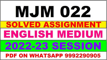 mjm 22 solved assignment 2022-23 | mjm 22 solved assignment in english 2022-2023 | mjm 22 2023