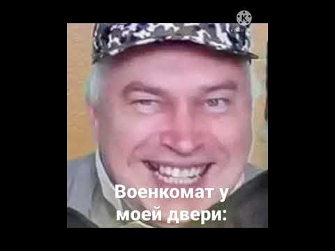 Генадий Горин мем - YouTube