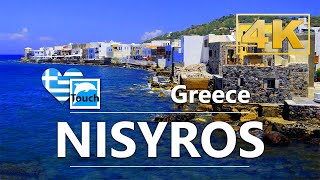 Nisyros (Νίσυρος) , กรีซ ► คู่มือวิดีโอ - 4K #TouchGreece