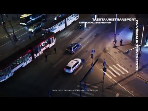 Video: Berliinis liikumine: ühistranspordi juhend