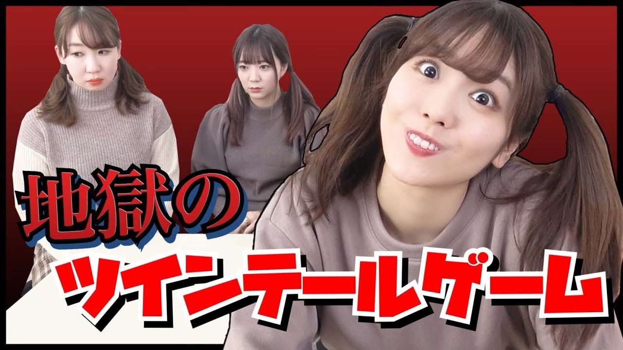 視聴録 ミュージックライン 21 08 02 04 愛美 Guilty Kiss 鬼頭明里 Y Rx Note 視聴録 ミュージックライン 21 08 02 04 愛美 Guilty Kiss 鬼頭明里 Y Rx Note