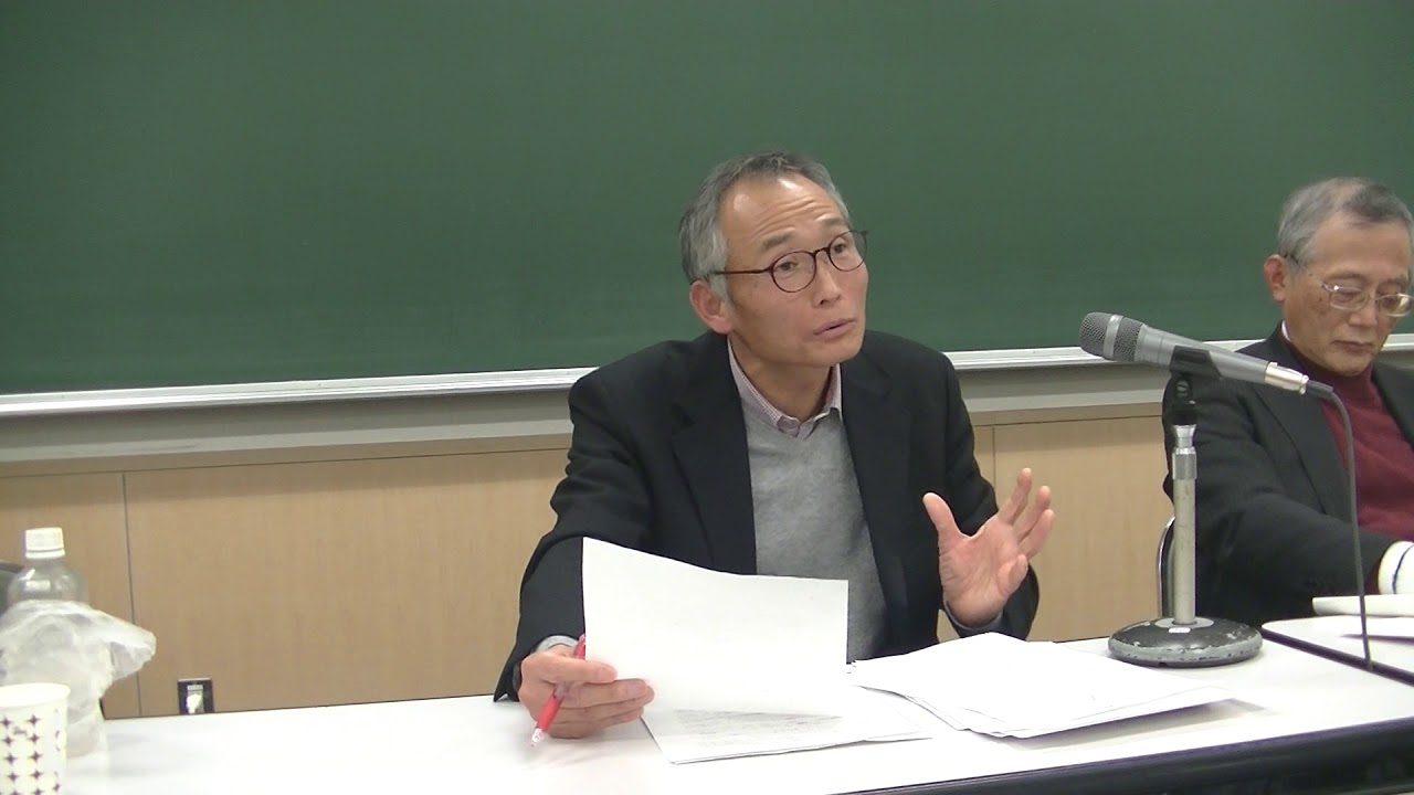世界文学会2017.12.16: 創氏改名を巡る歴史・文化言説 (2/2) 鄭 百秀