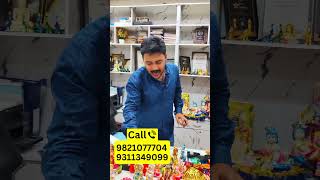 इस दिवाली मोटी कमाई देने वाला बिज़नेस | New business idea 2025 | New business |