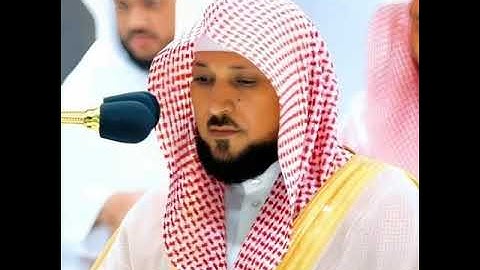 سورة يونس بصوت الشيخ ماهر المعيقلي
