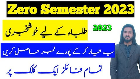Zero semester final term full preparation with pdf files