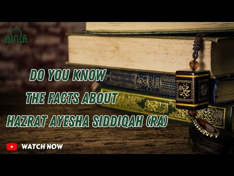 The Astonishing Story