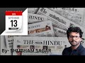 The Hindu Analysis | 13th Sep. 2025 | Daily- 7:30 AM | By- Shubham Sagar (with PYQs & MCQs)