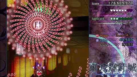 Touhou 14: Double Dealing Character - Hard 1cc (ReimuB) + dialogue