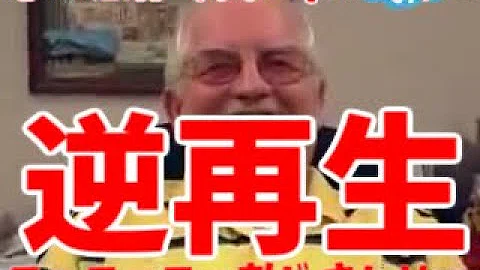 تحميل 心の底から笑いたい人への動画 Mp4 Mp3 تحميل 心の底から笑いたい人への動画 Mp4 Mp3