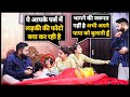 बीवी ने देखी पति के पर्स में अनजान लड़कियों की फ़ोटो | Sunny Arya | Tehelka Prank