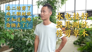工作室情况更新：水电已经接好，器具测试完毕，吐槽漆二娃干活偷懒！