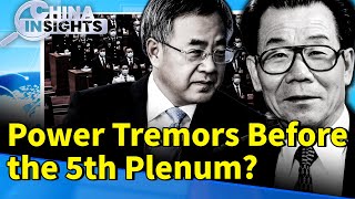 Year-End Triple Shock: 5th Plenum Showdown Ahead?