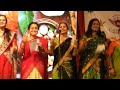 Amruthavarshini  group song