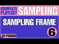 Sampling Frame |ONE SHOT VIDEO |Solved examples explained |Competitive exams |Statistics by Punam |