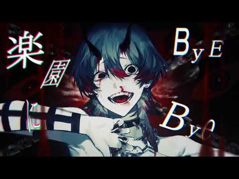 【歌ってみた】Casino/Azari【210】