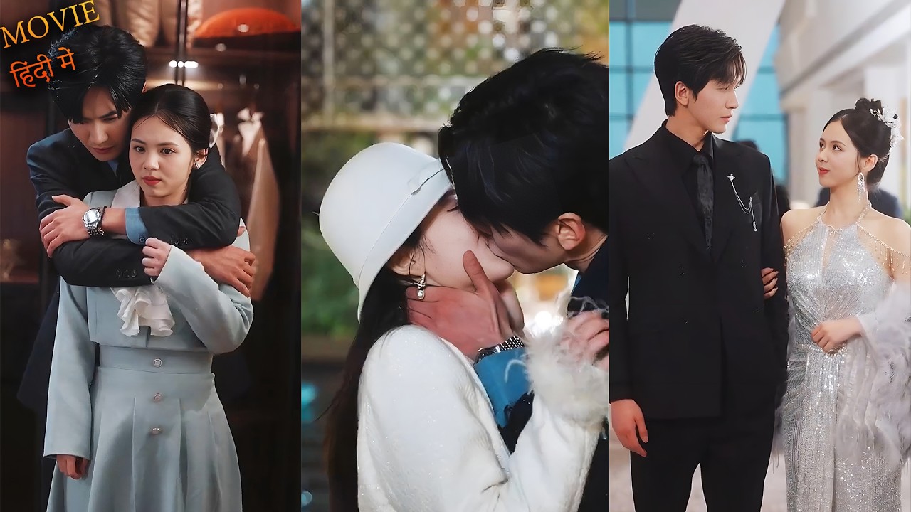 He rejected😭 my 7 years of Love just Because I lost everything , Now WATCH ME 😏 | EXPLAINED IN HINDI