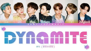 #BTS #방탄소년단 #DYNAMITE BTS DYNAMITE Lyrics [Color Coded Lyrics/English] TEASER