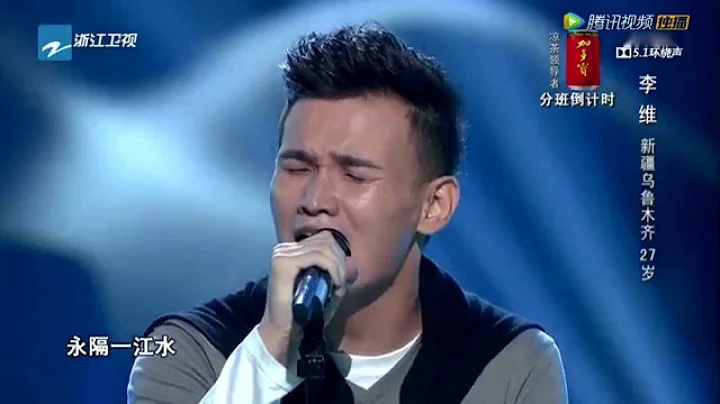 The Voice of China 3  3 2014-08-08    + Intro HD