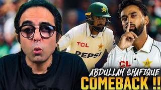 Abdullah Shafique’s Brilliant Test Form in 2026! 🔥 245 Runs in Just 3 Innings — Average 245 🇵🇰🏏
