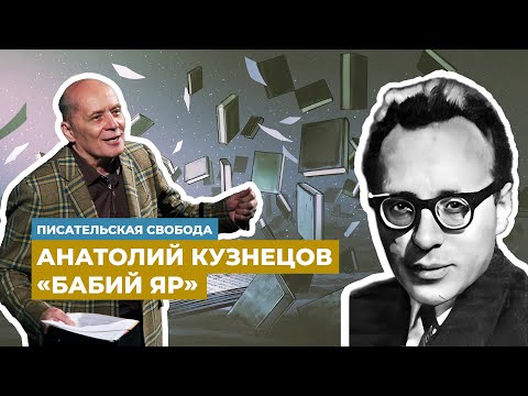 Александр Филиппенко читает