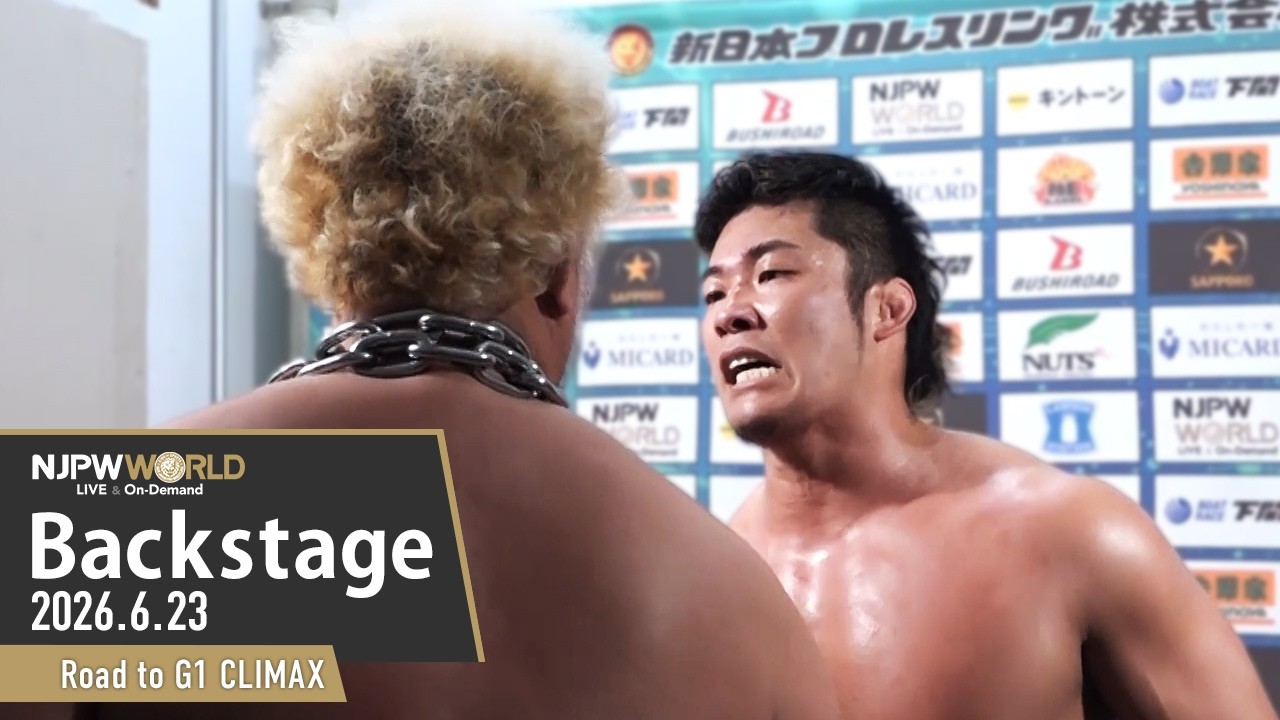 G1Road 1st Match Backstage (with Subtitles) 6/23/26 | Road to G1