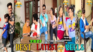 Dost Pahli Baar Ghar Aaya | New Chetan Monga Reels Videos | Koushal Monga | Ketan Monga