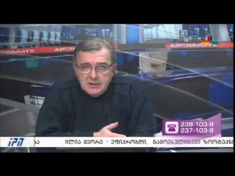 გადაცემა \"კავკასიური პალიტრა\" - 5 იანვარი