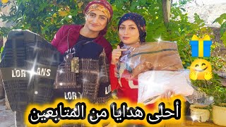 وصلنا أحلى مفاجأة من المتابعين 🤗 تابعوا للأخير شوفوا شو هي 🥰