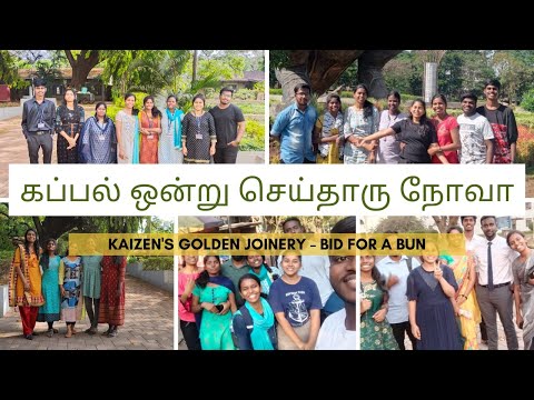 Kappal Ontru Seitharu Noah ⛴ | Kaizen's Golden Joinery | Tamil vbs songs 2023
