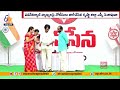 Krishna District Police Issue Notice to Janasena Chief, Pawan Kalyan