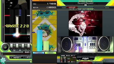 【beatmania IIDX】Rave*it!! Rave*it!! / 機龍