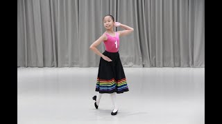 KhunPimfah - RAD Ballet Grade 4 Character Dance